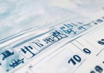 2017年南阳市中考分数线公布，具体分数线是多少？影响录取结果的因素有哪些？