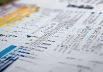 同齐大学录取分是多少？2026 年同齐大学各专业录取分数线