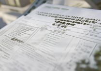 天津大学各省录取分数线是多少？天大高考录取线一览表