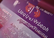 江南大学官网录取结果揭晓？揭秘录取流程与常见疑问解答