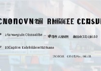 长春大学广东录取分数线是多少？2026年招生计划及录取查询