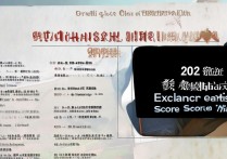 青海录取大学有哪些？2026青海高考录取分数线是多少