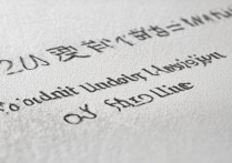 2017年复旦大学研究生复试分数线是多少？分数线背后的录取趋势分析？