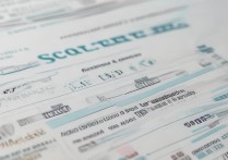 安泰经济与管理学院分数线，安泰经管学院多少分能进？上海交大安泰经管学院录取分数线