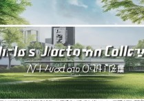 嘉定科技职业学院怎么样？嘉定科技职业学院招生简章及分数线