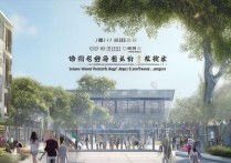 苏州电子商务专科学校排名｜哪所专科学校电商专业好