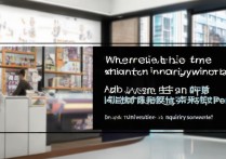 上海大学录取查询窗口在哪？上海大学录取通知书查询入口