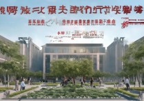 贵州电力高等专科学校排名怎么样？贵州十大职业学校有哪些？