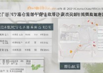 西安市田家炳中学录取分数线是多少？2024西安中考录取线一览