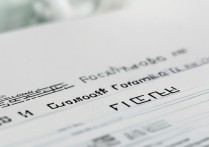 佛山松岗职业学院招生简章_学费多少？