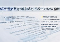 南昌工大学录取分是多少？2026 年南昌工学院各专业录取分数线
