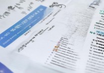 九江医学专科学校在江西省公办专科学校排名中究竟处于何位？揭晓！