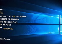 win10没有驱动