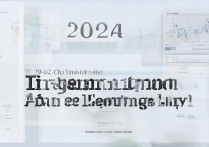 2024年天津大学录取分数线是多少？ | 天津高考录取分查询