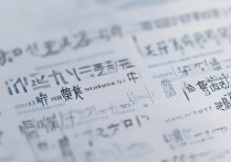 山东模具工程专科学校排名之谜揭晓，专科类大学排名榜单同步揭晓！