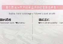 武汉大学北京录取分数线是多少？北京考生多少分能上武大