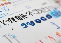 武汉大学预估录取线是多少，2026多少分能上？