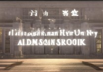 河南大学内蒙古录取分数是多少？历年趋势分析及录取预测？