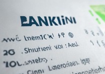 全国新能源专科学校排名哪所好？新能源汽车技术专业最新学校排名