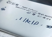 江苏医药职业学院 2016 分数线是多少？历年录取分数查询