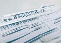 负担大学录取分数线是多少？负担大学历年录取分数线查询