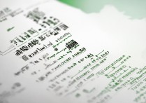 海南大学 2012 年录取分数线是多少？海南大学 2012 年各省录取分数