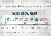 郑州轻院大学录取分大概多少？历年录取线及分数线查询