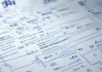 河北高考录取分数线公布？2024年各大学最低录取分一览表