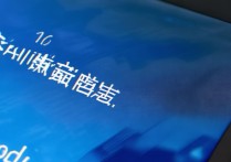 win10 显卡驱动安装失败