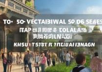 新疆排名前五的专科学校？| 新疆十大职业技术学校名单