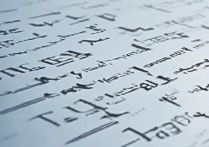 辽宁所有大学录取时间是几号，辽宁所有大学录取时间