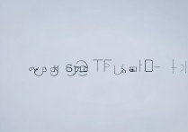 word怎么另存为pdf
