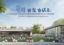 福建软件工程专科学校排名如何？专升本专业介绍及就业分析