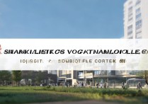 山西物流职业学院怎么样？山西物流职业学院招生简章及分数线