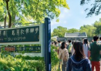 苏州大学省内录取分数线是多少，江苏考生多少分能上？