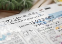 江南大学浙江录取分数线是多少，浙江考生考江南大学要多少分