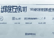 湖南正规大学录取分数究竟如何？揭秘历年录取分数线背后的真相！