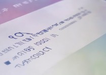 临沂大学录取结果怎么查？临沂大学录取通知书查询入口在哪