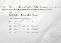 2018西华大学录取分数线是多少，西华大学2018录取结果查询时间