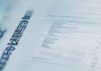 山东各大学录取分是多少？2026 山东高考各大学录取分数线