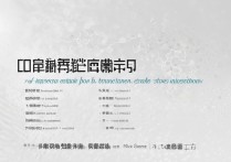 南通大学高考录取分是多少？2026 年南通大学高考录取分数线