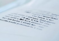 南宁四十一中录取分数线多少分能上？2024南宁中考必看分数线参考