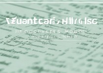 湘潭大学专业录取位次是多少？湘潭大学各专业录取位次排名