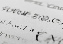 新疆大学高招录取分数线多少？录取结果什么时候出？