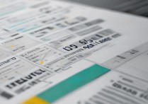 公共关系专业专科学校排名如何？附国际商务专硕学校排名榜单