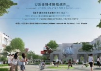 海南司法职业学院怎么样，高考录取分数线是多少？