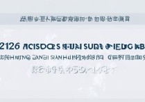 上海工程大学录取浙江分数线是多少，2026浙江考生多少分能上