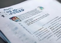 艺术类专科学校排名如何？2023全国十大艺术类大专院校榜单