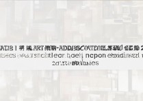 广州大学艺术录取分数线是多少？2026年艺考录取规则详解