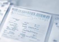 江西专科排名有何新变动？最新排名前十学校是哪些？